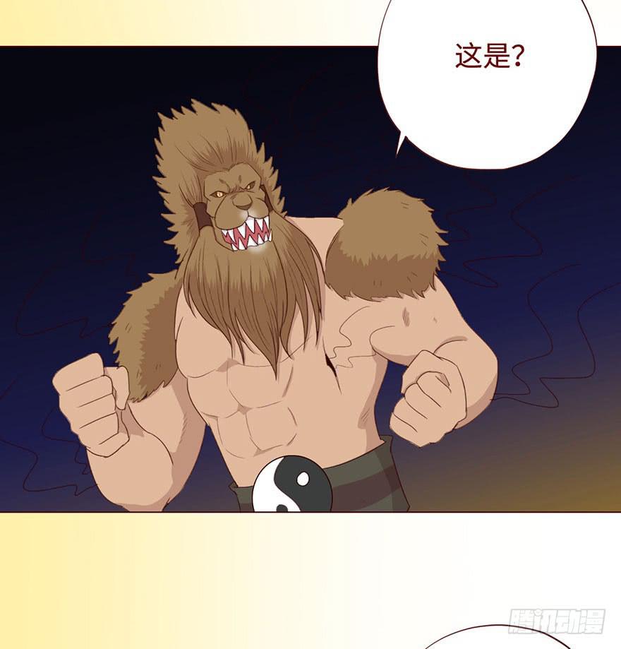 055救亡（上）(1/2)-第101话