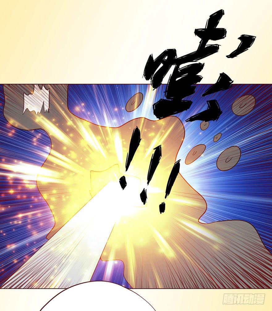 057圈套（上）(1/2)-第105话