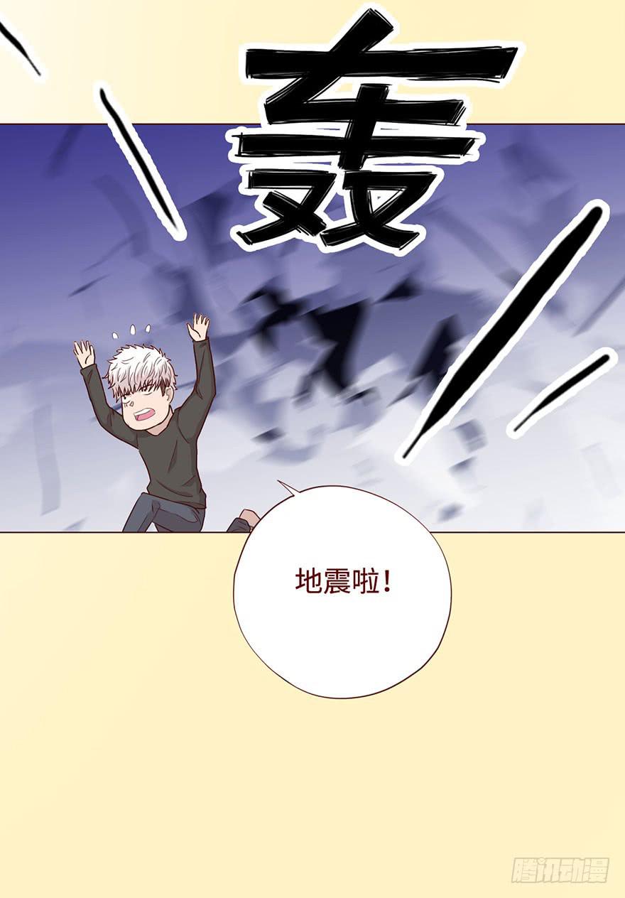 058解禁书(上)(1/2)-第107话
