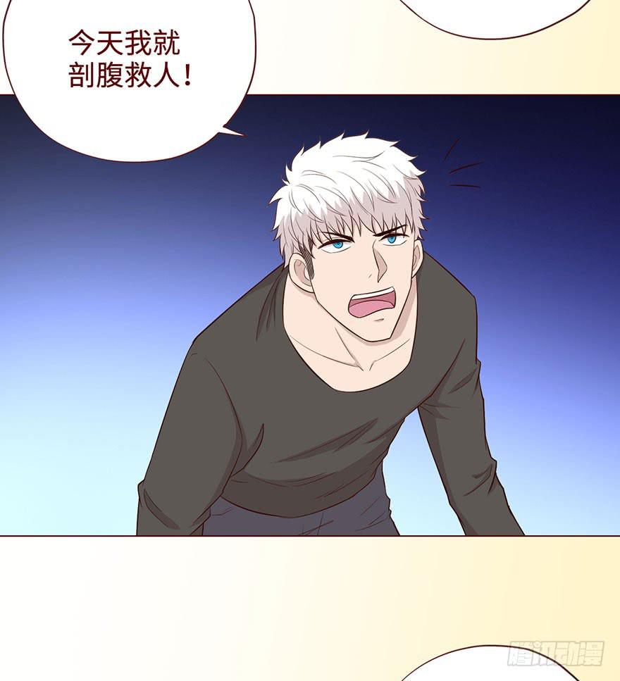 058解禁书(上)(1/2)-第107话