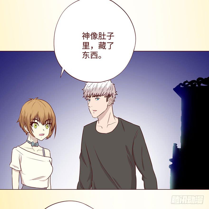 59天罗地网(上)(1/2)-第109话