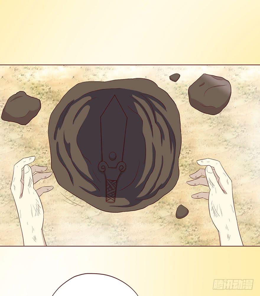 59天罗地网(上)(1/2)-第109话