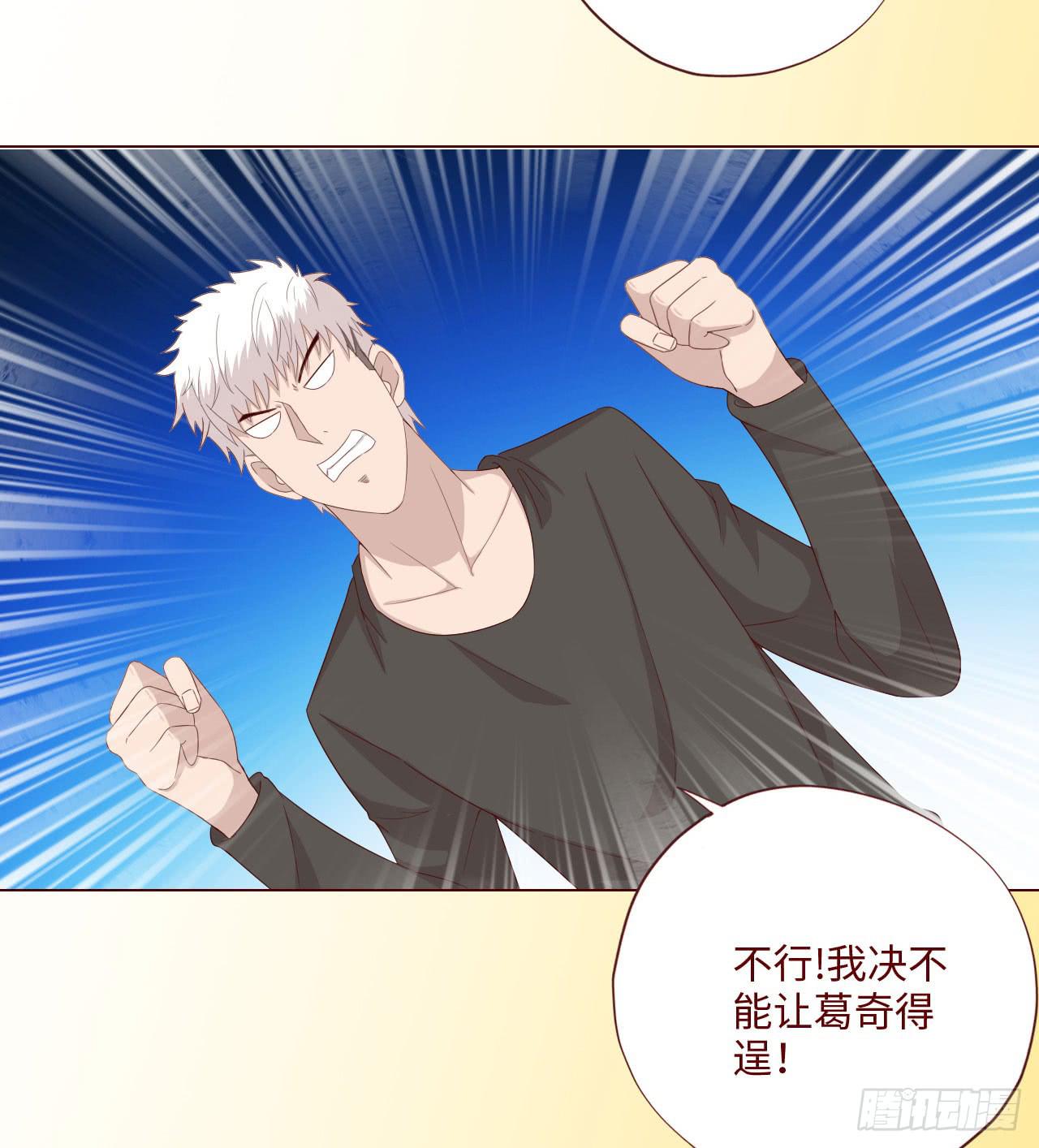 061神选(上)(1/2)-第113话