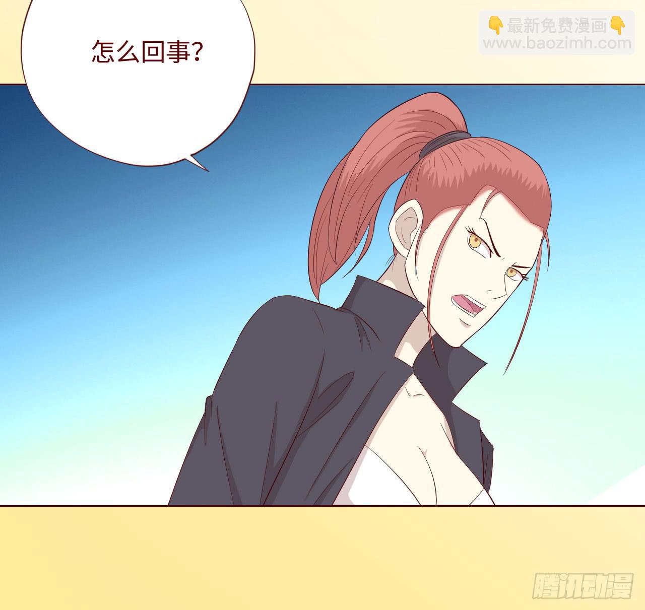 061神选(上)(1/2)-第113话
