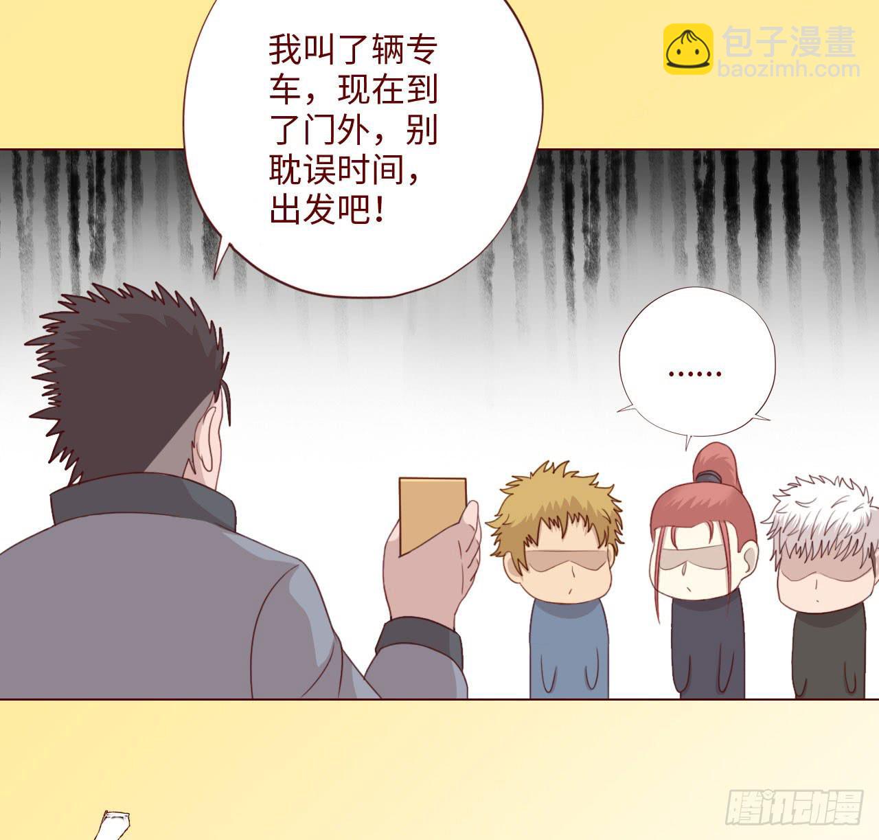 061神选(上)(1/2)-第113话