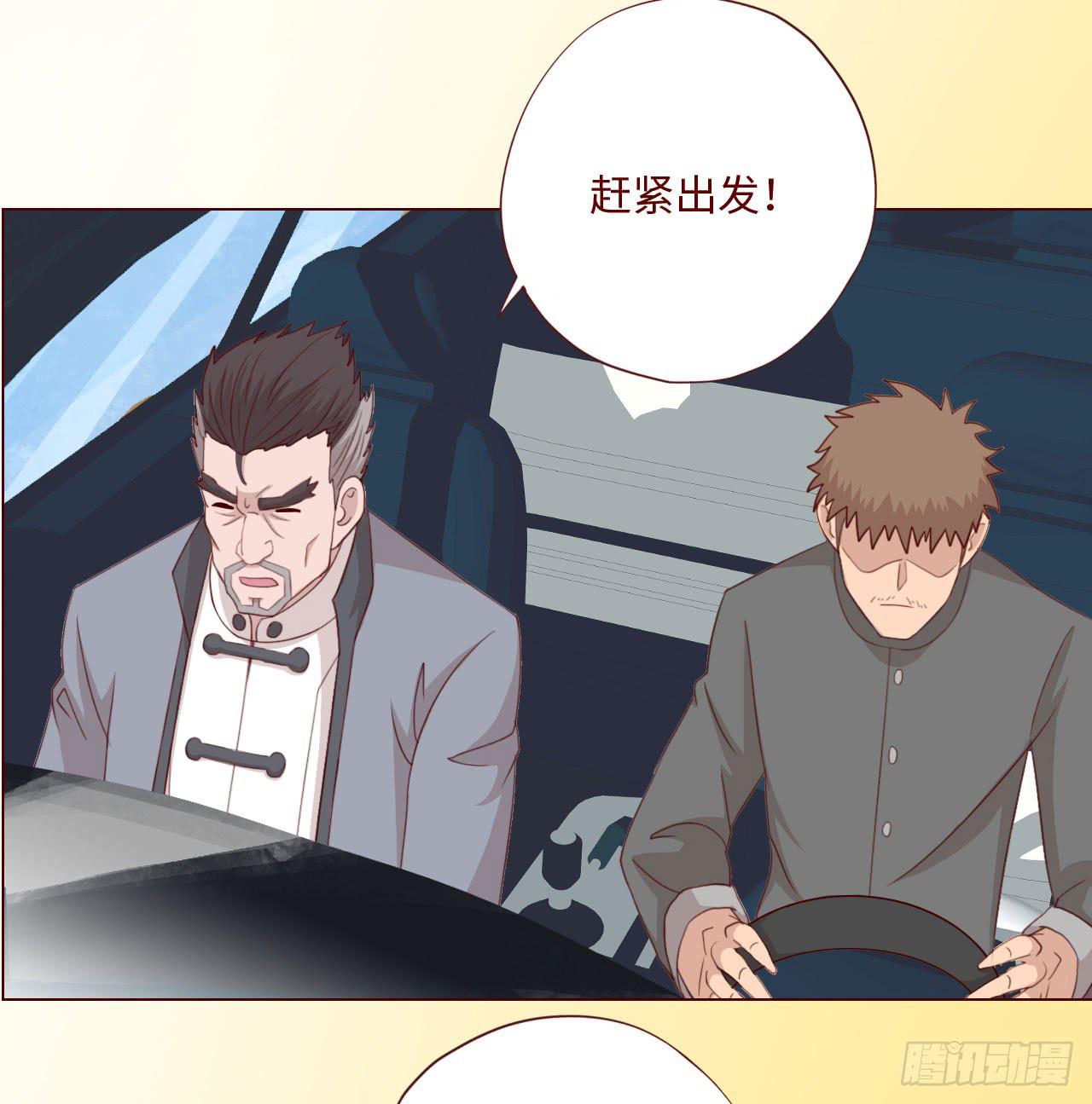 061神选(上)(1/2)-第113话