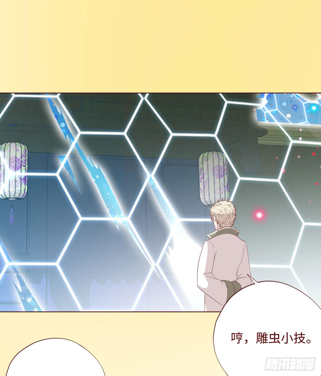 061神选(上)(1/2)-第113话