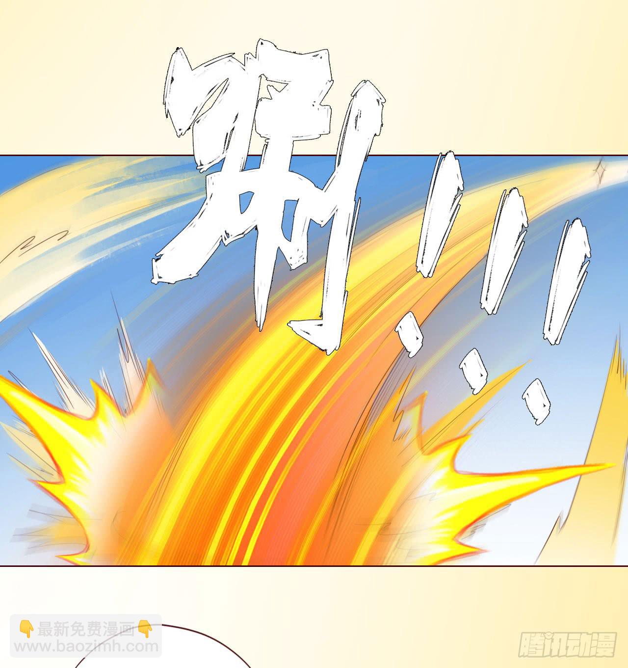 061神选(上)(1/2)-第113话