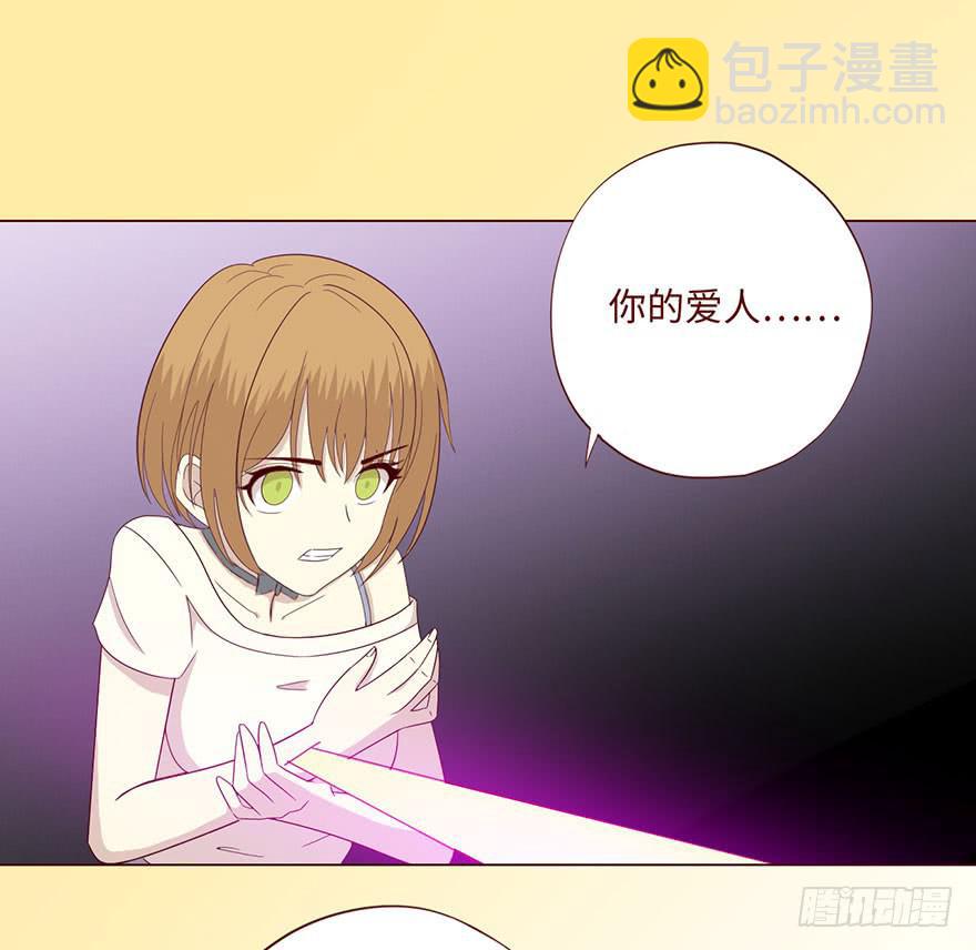 062逆命（上）(1/2)-第115话