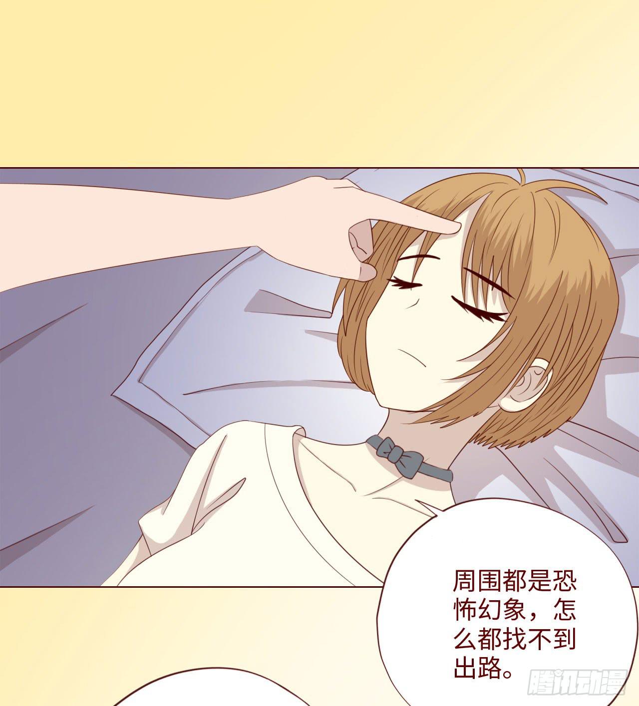 063破天（上）(1/2)-第117话