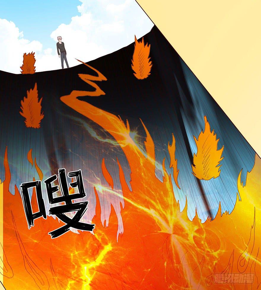 065浴火（上）(1/2)-第121话