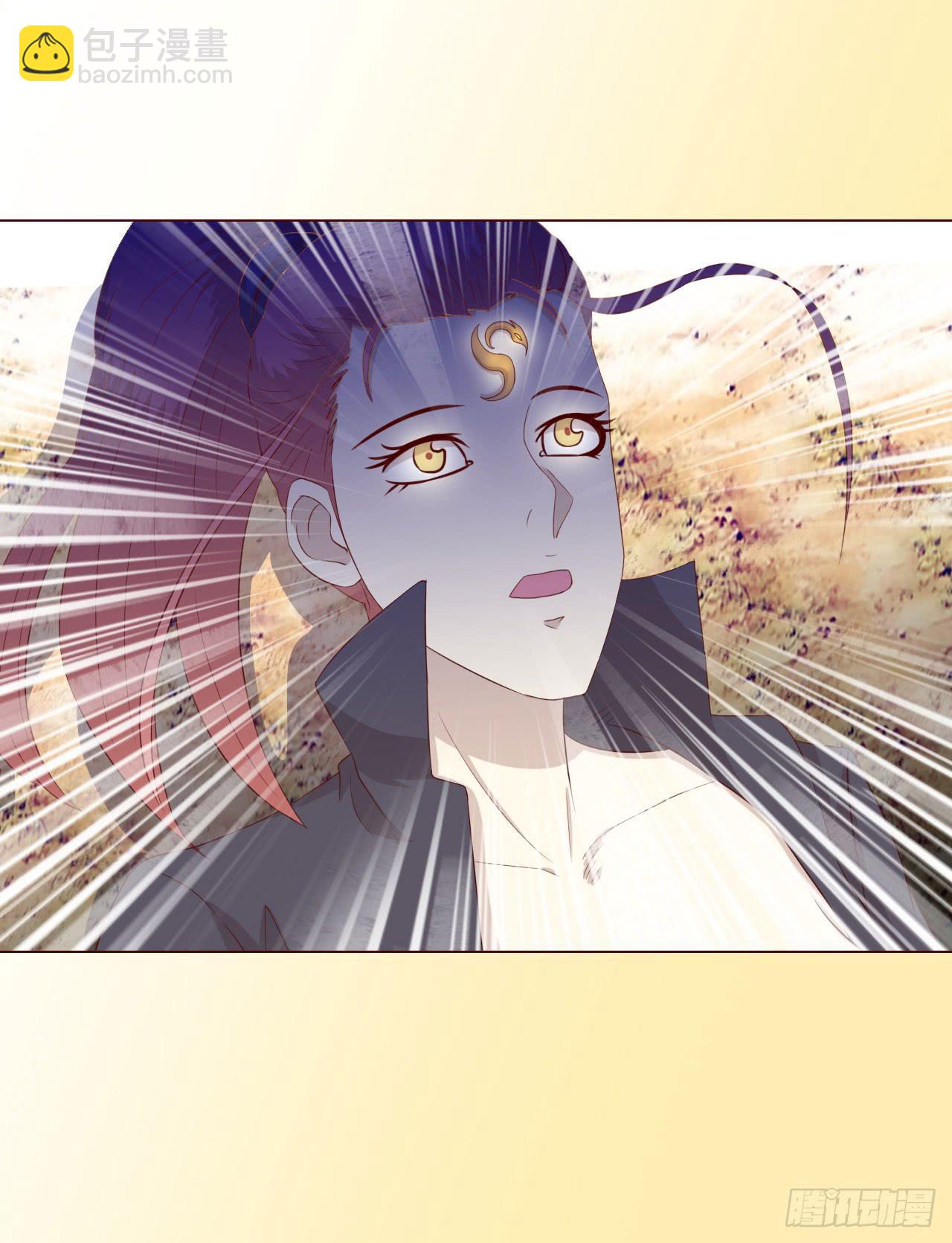 066浩劫（上）(1/2)-第123话