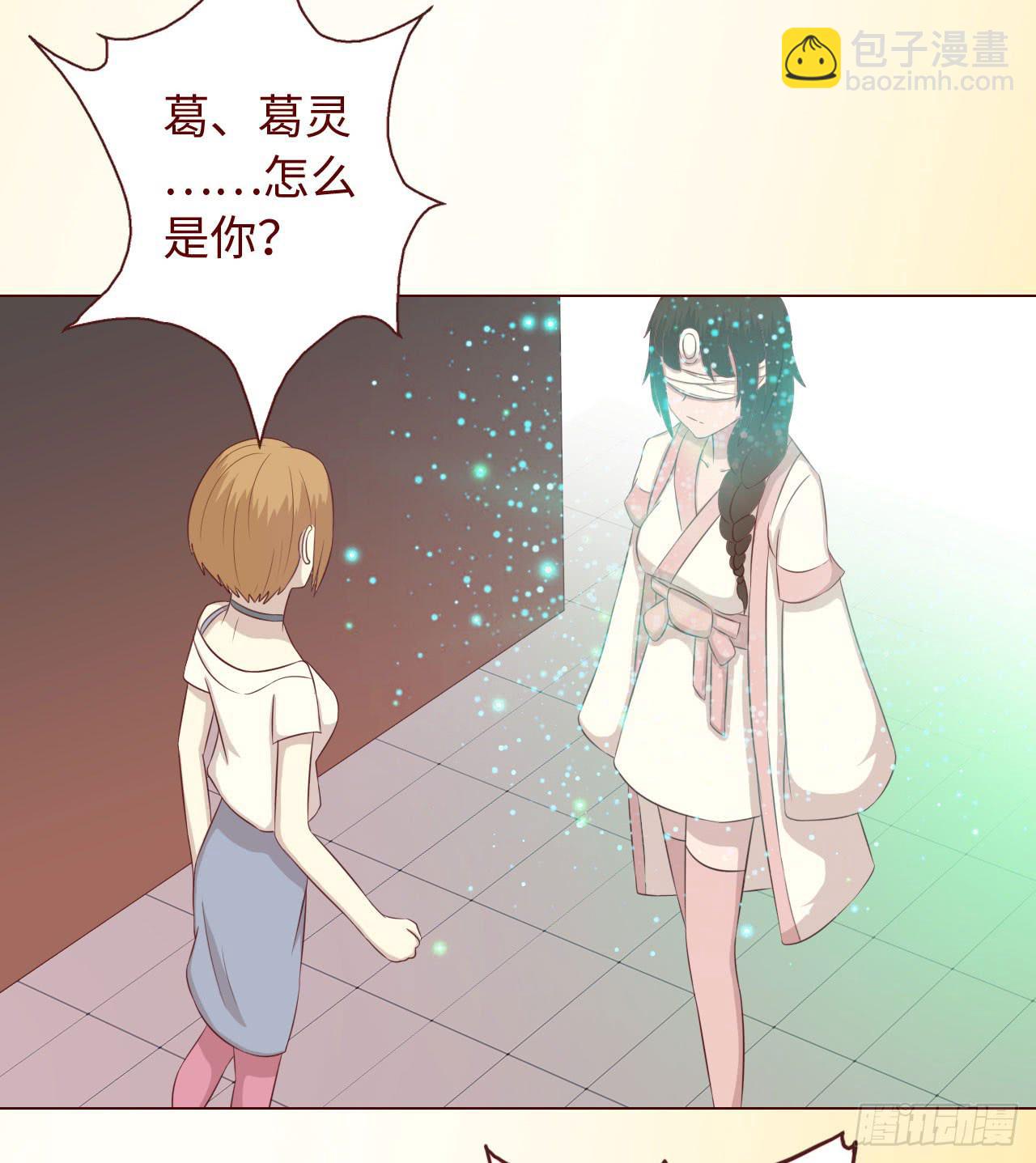 067迷雾(1/2)-第125话