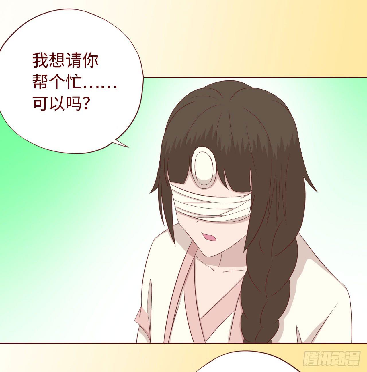 067迷雾(1/2)-第125话