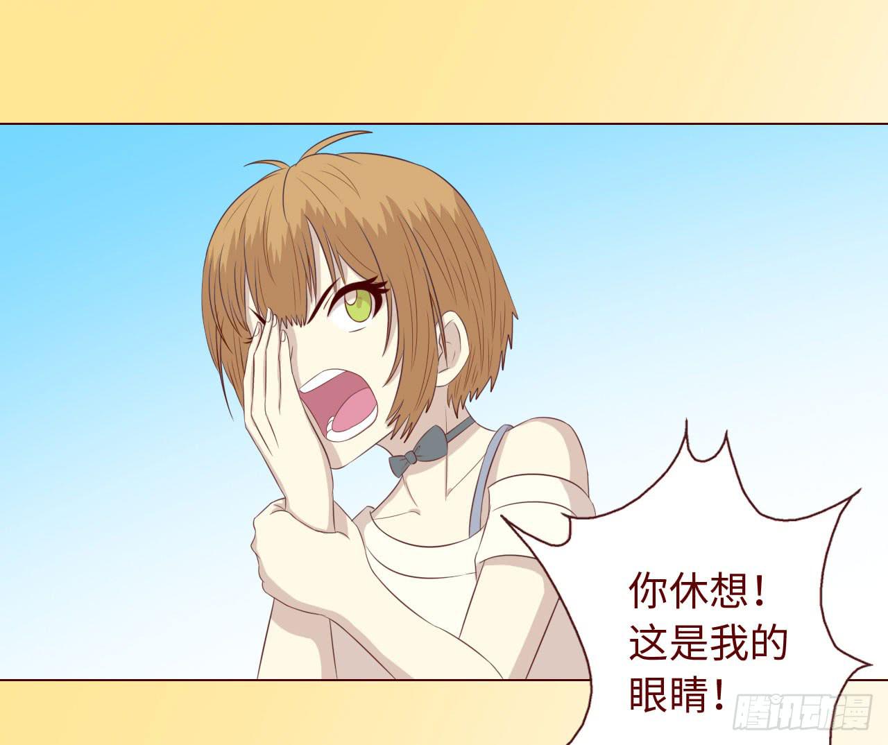 067迷雾(1/2)-第125话