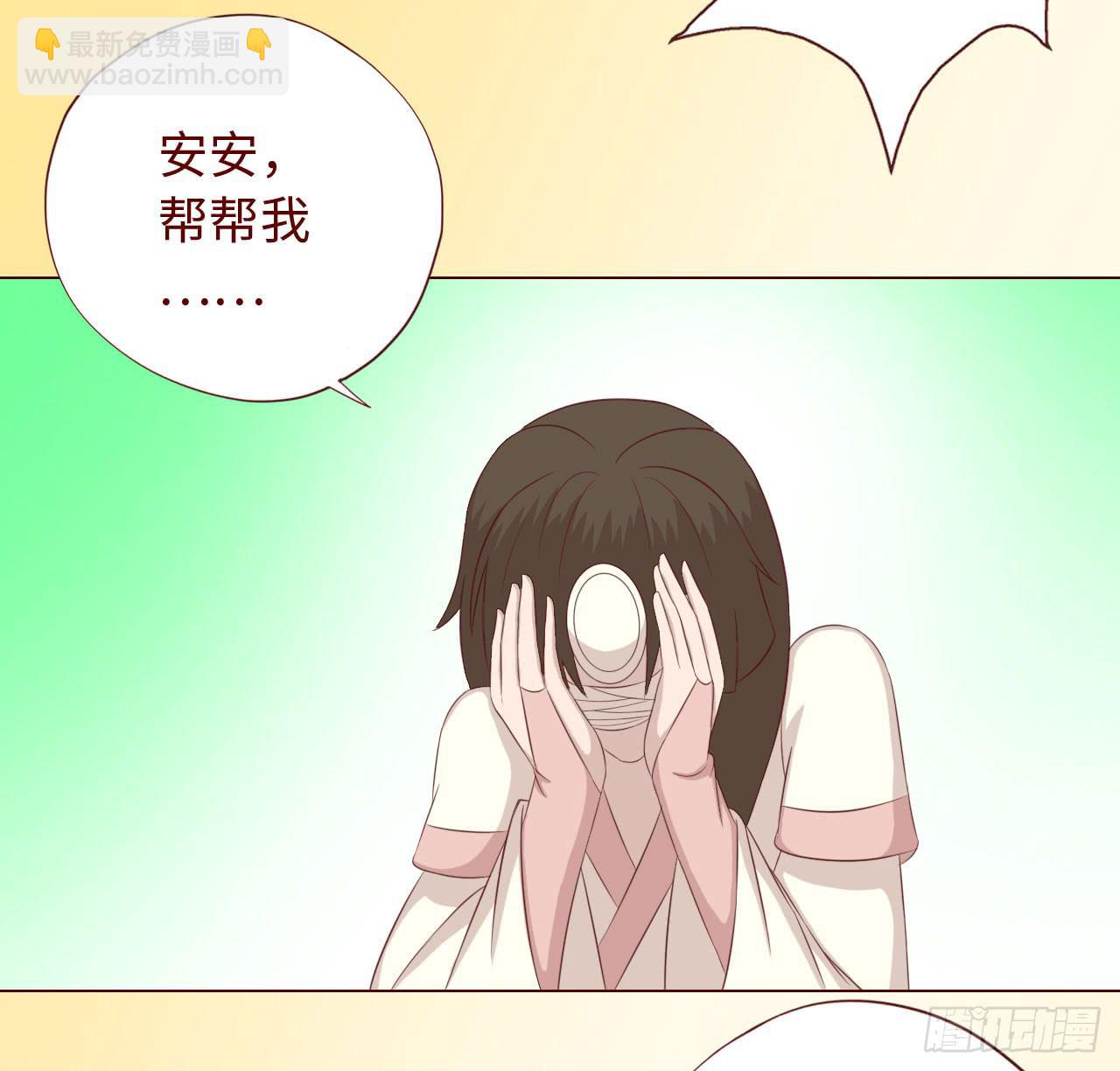 067迷雾(1/2)-第125话