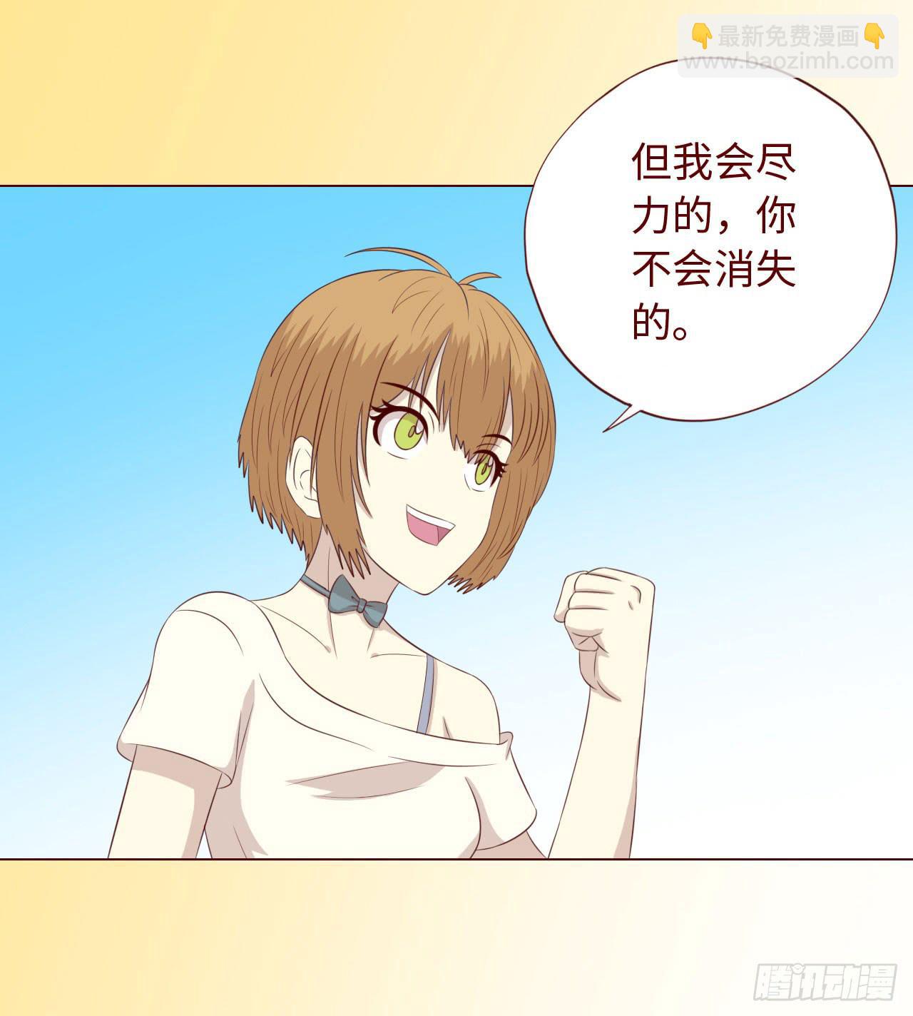 067迷雾(1/2)-第125话