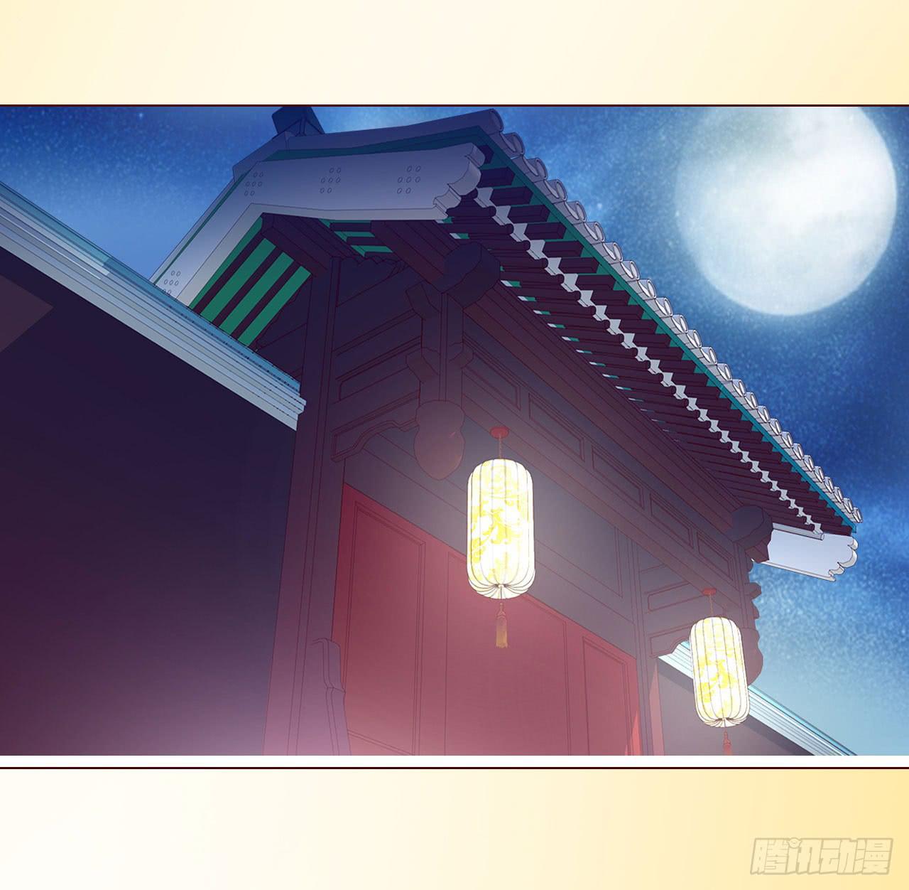 067迷雾(1/2)-第125话