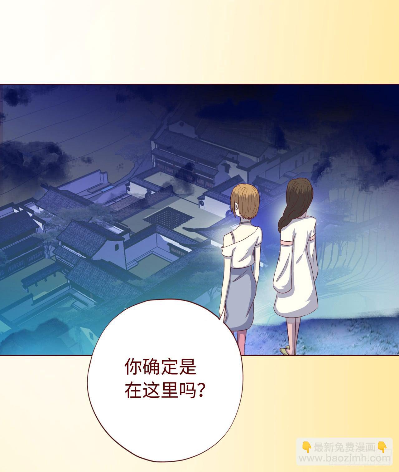 067迷雾(1/2)-第125话