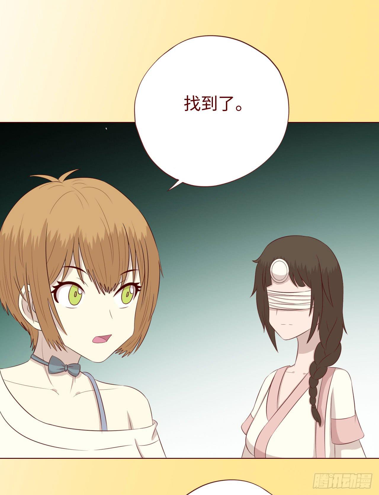 067迷雾(1/2)-第125话