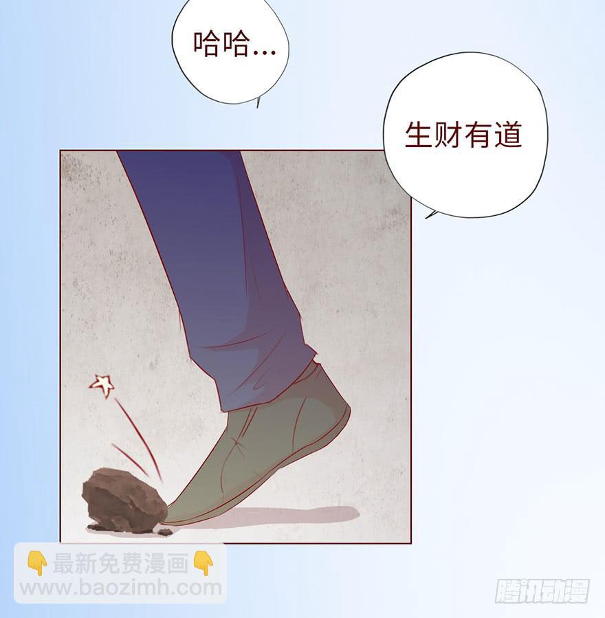 010追踪（下）-第15话