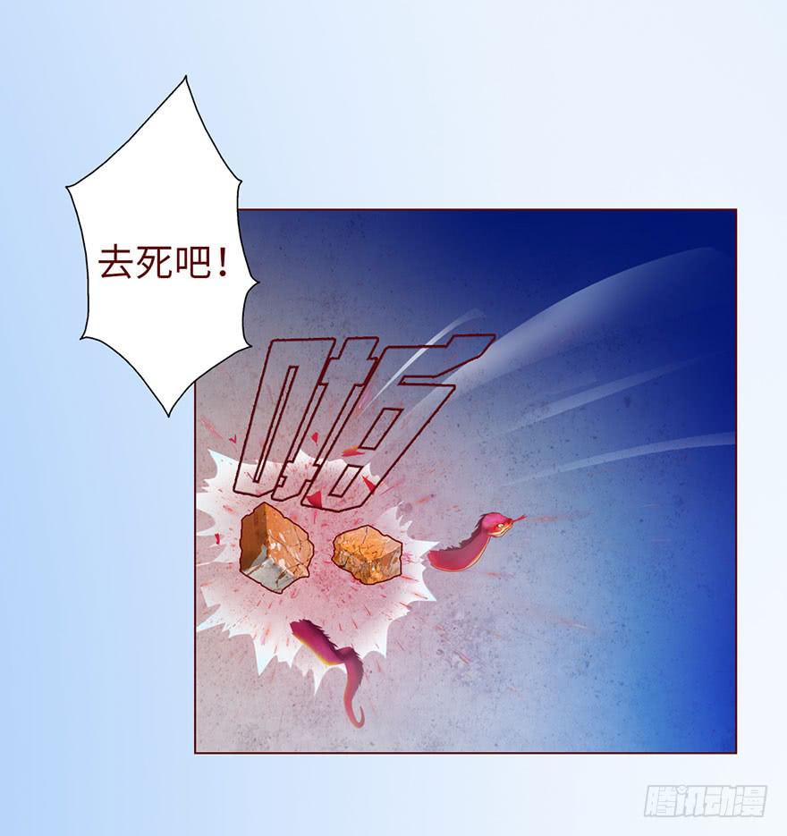010追踪（下）-第15话