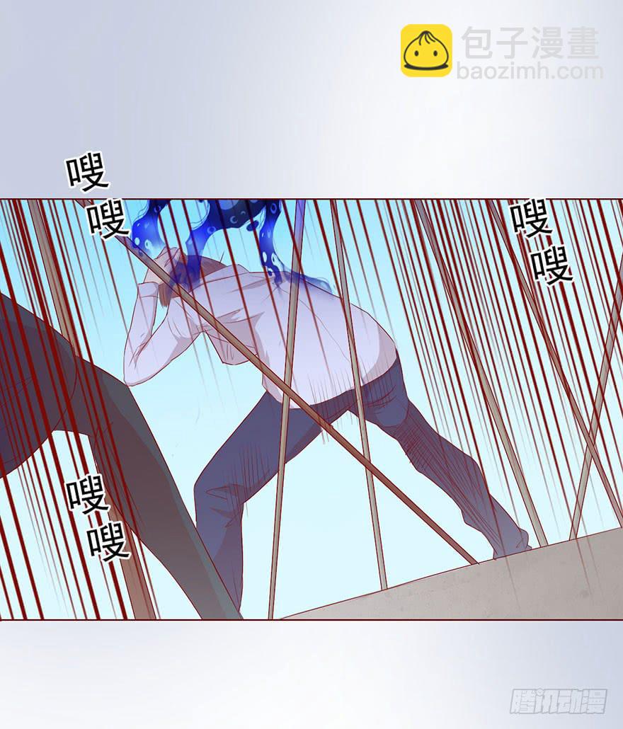 012三魂离体（下）(1/2)-第19话
