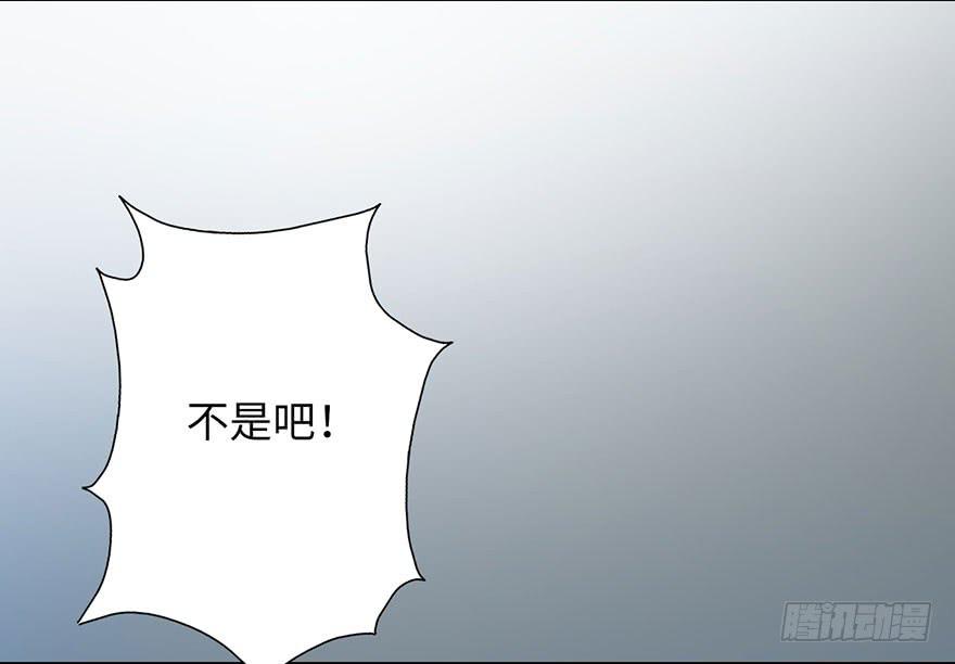 002借命钱(1/3)-第3话