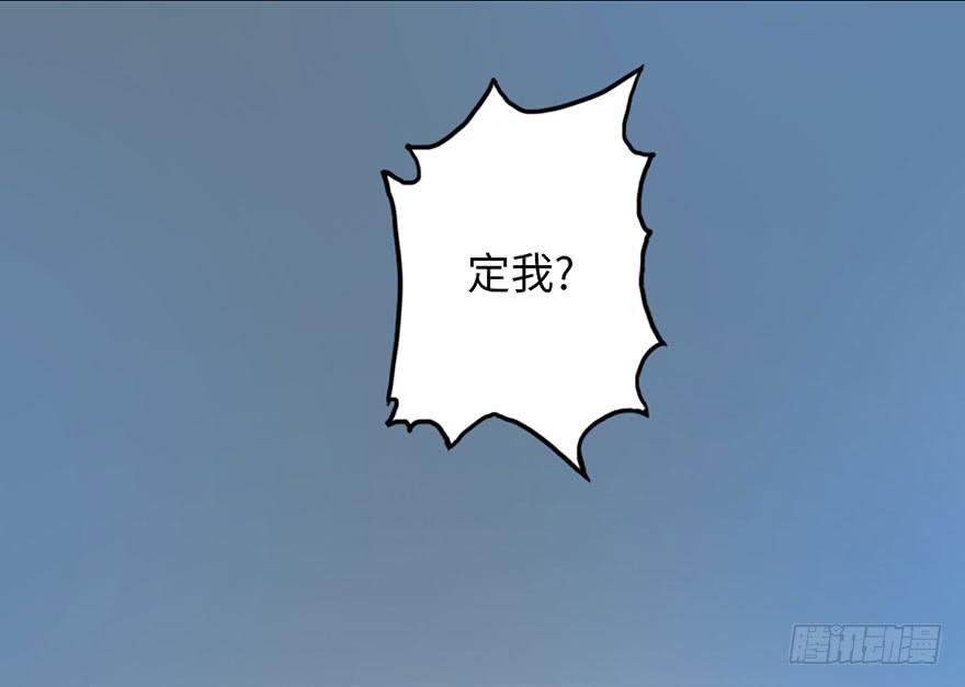 002借命钱(1/3)-第3话