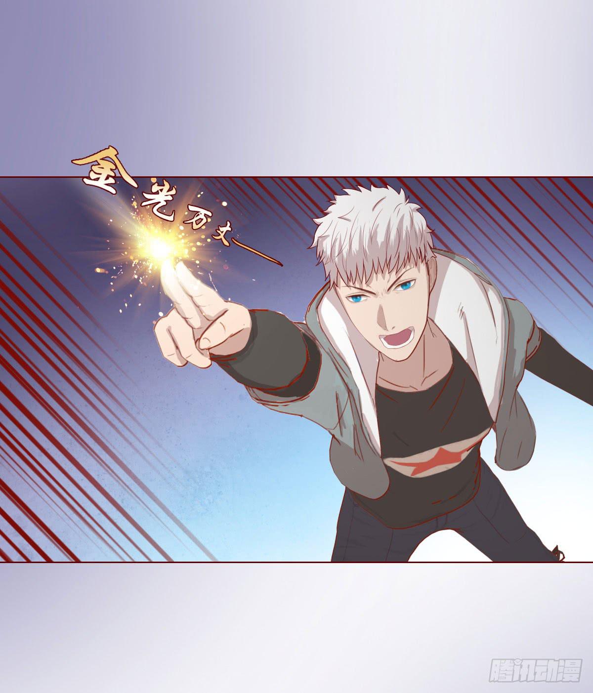 013困局（下）-第21话