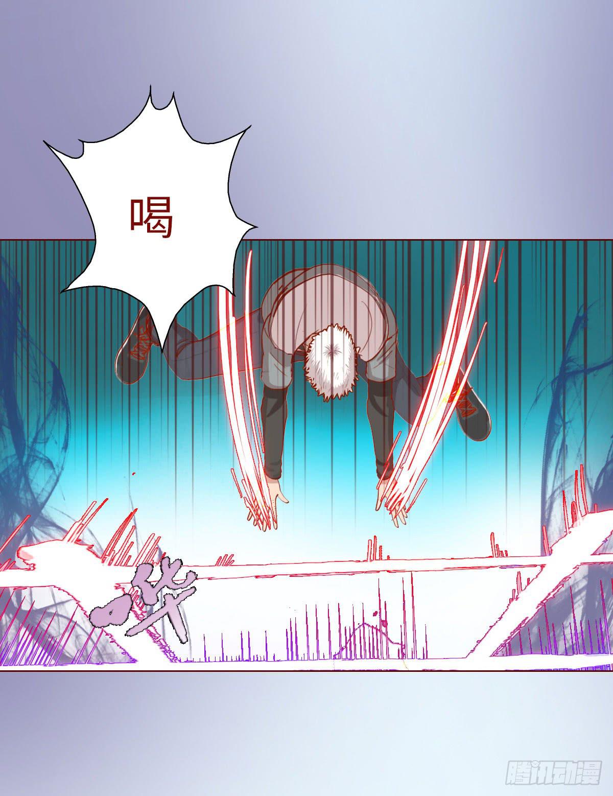 013困局（下）-第21话