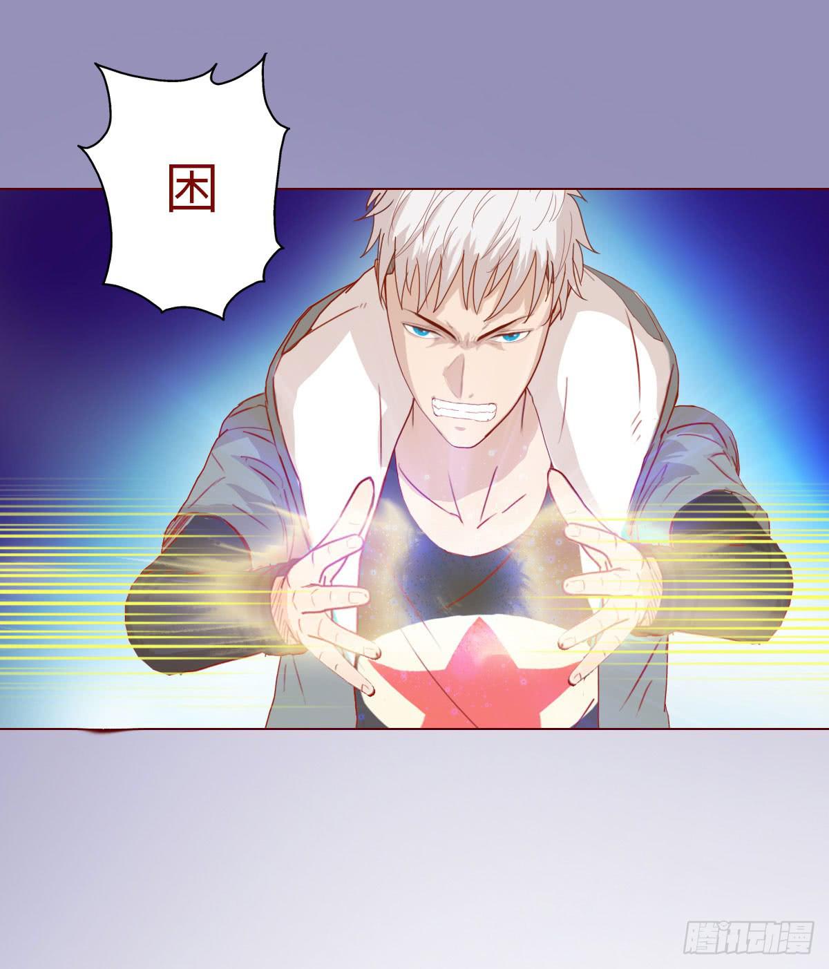013困局（下）-第21话