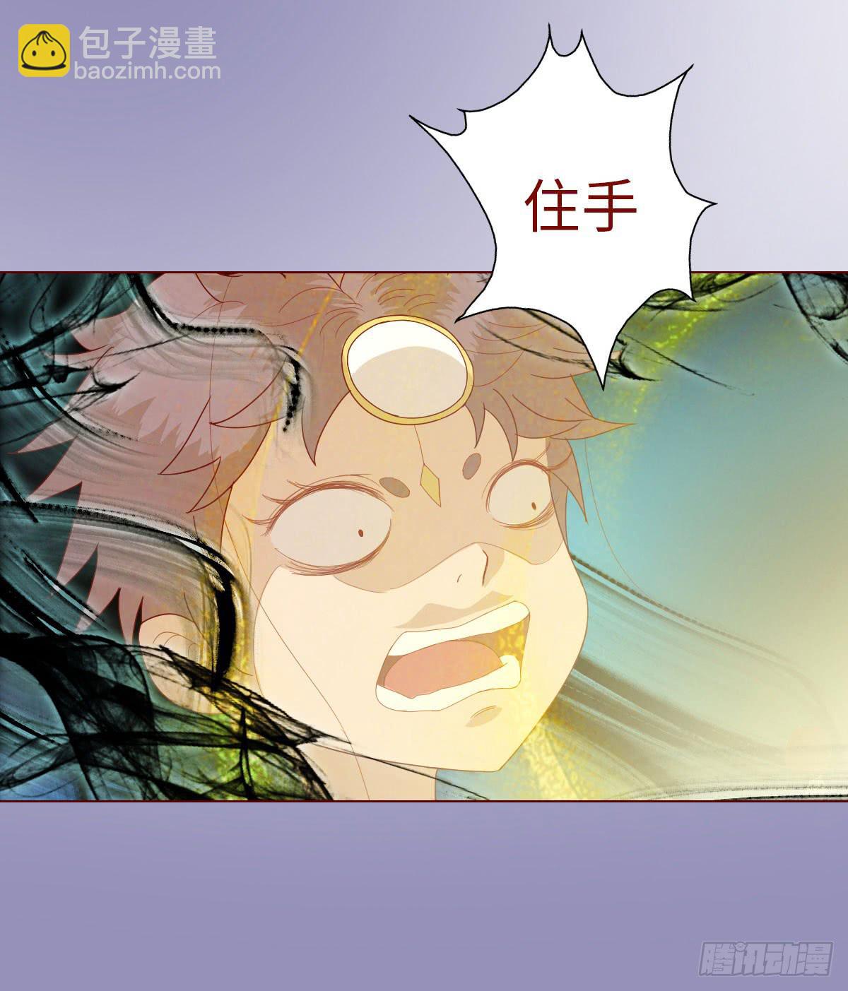 013困局（下）-第21话