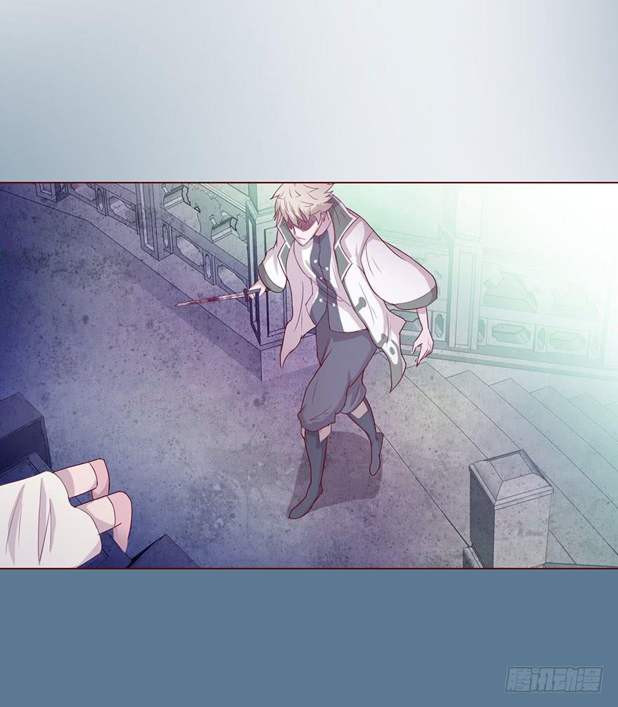 014缠身（下）(1/2)-第23话