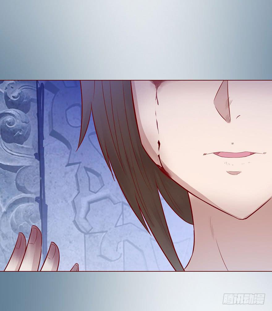 014缠身（下）(1/2)-第23话