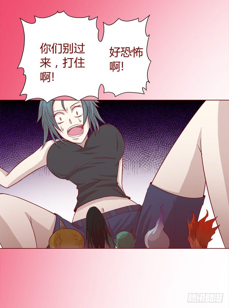 018鬼缠（下）-第31话