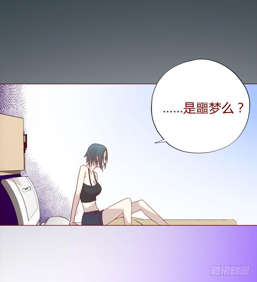 018鬼缠（下）-第31话