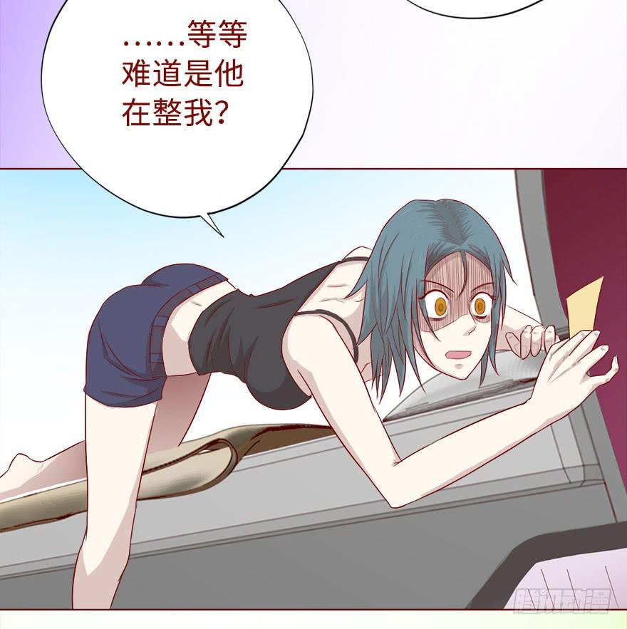 018鬼缠（下）-第31话