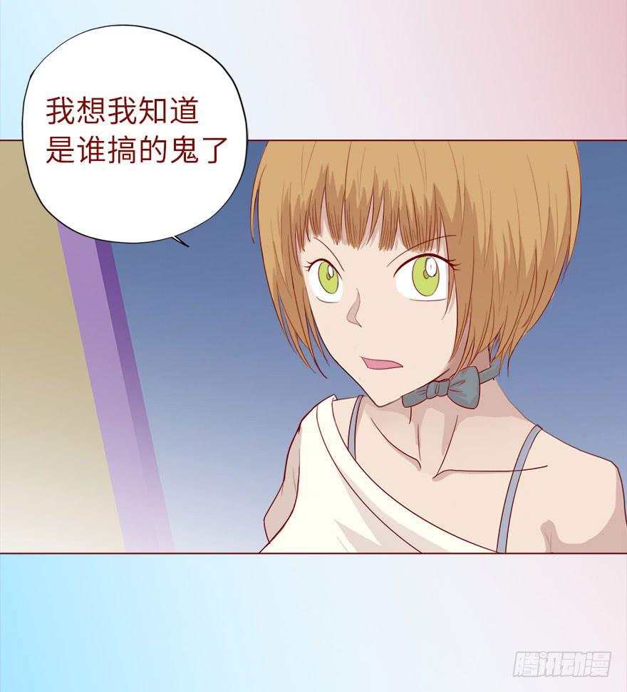 019借阴债（下）-第33话