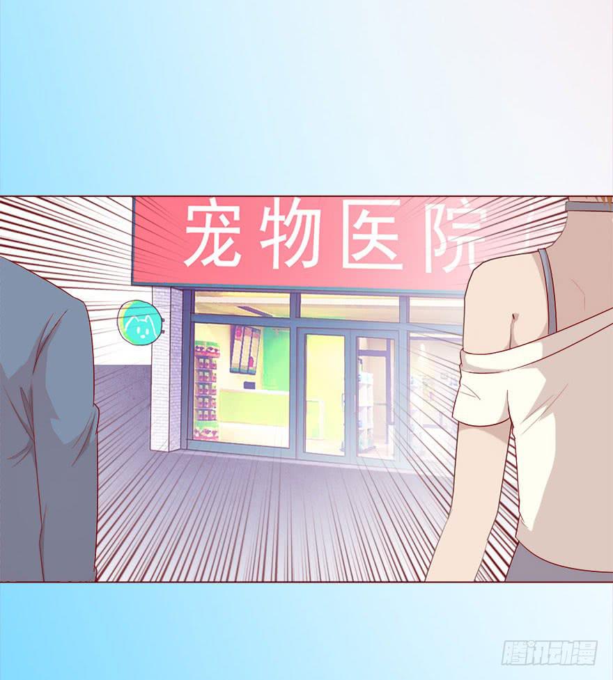 019借阴债（下）-第33话