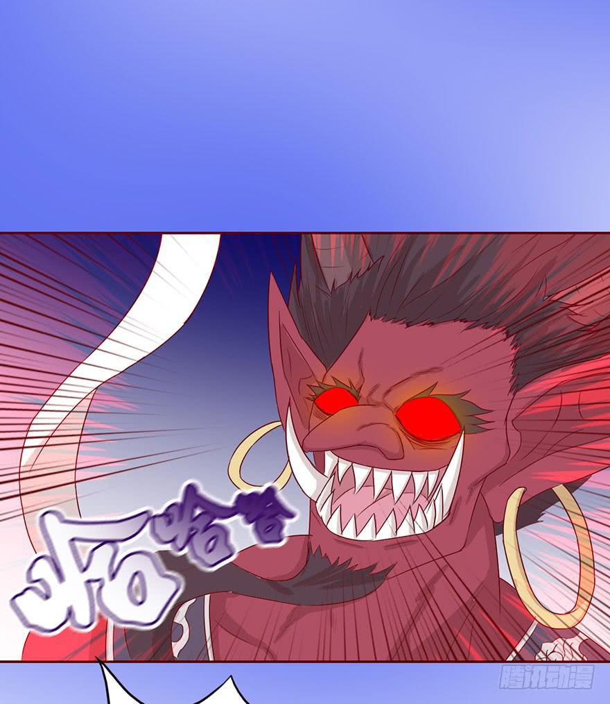 022五通神（下）-第39话