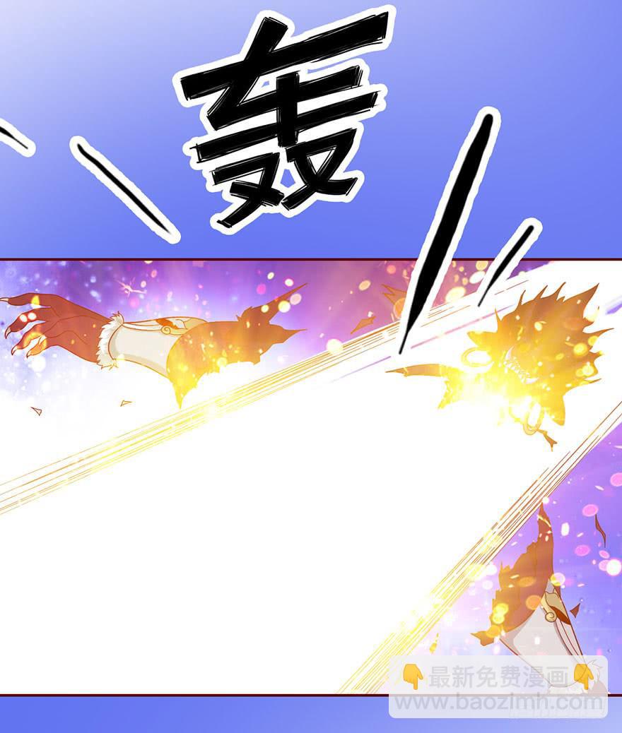 022五通神（下）-第39话