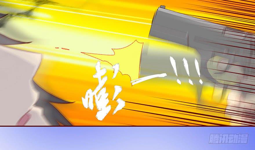 022五通神（下）-第39话