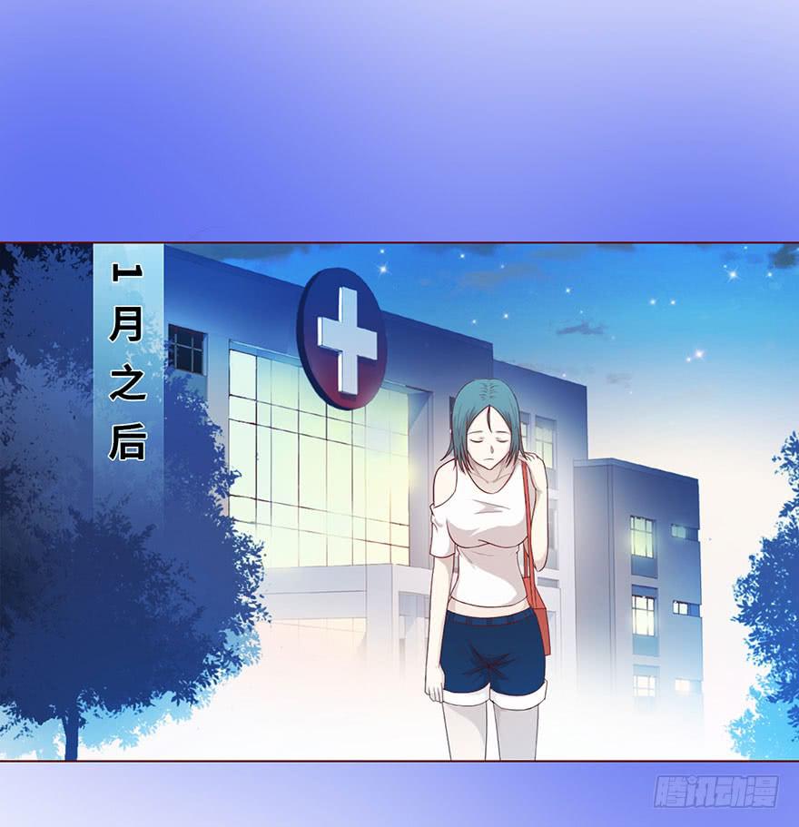 022五通神（下）-第39话