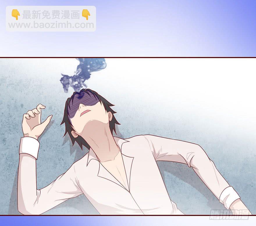 022五通神（下）-第39话