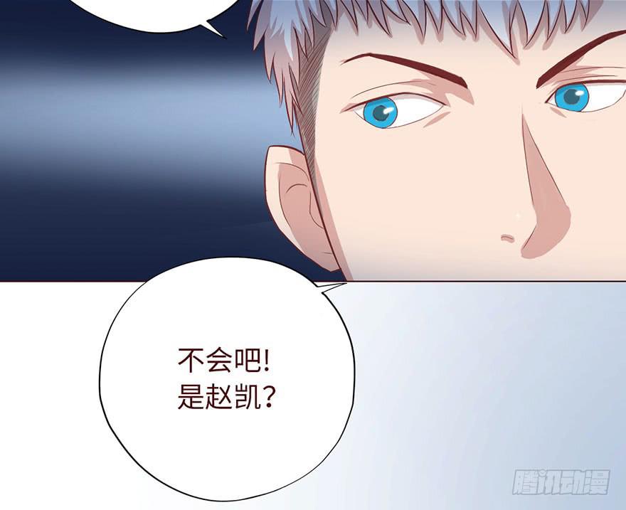 004林安安(1/3)-第5话