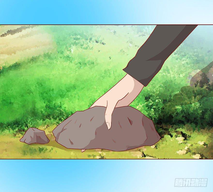 023变异人（下）-第41话