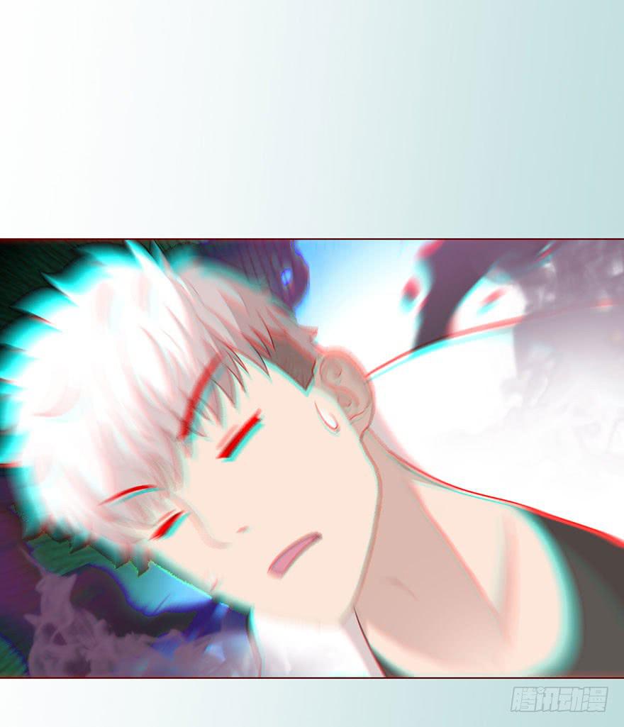 024蛊村（下）-第43话