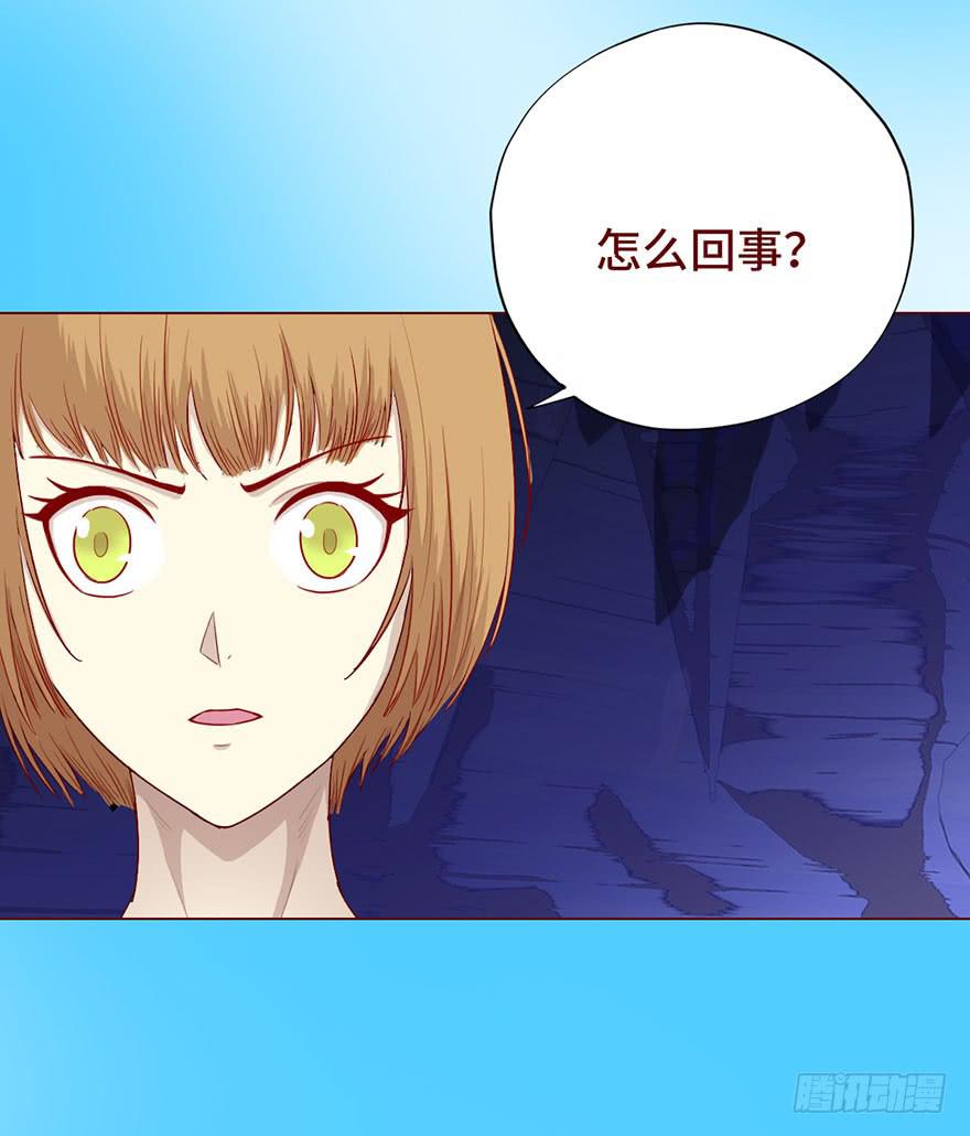 025感染（下）(1/2)-第45话