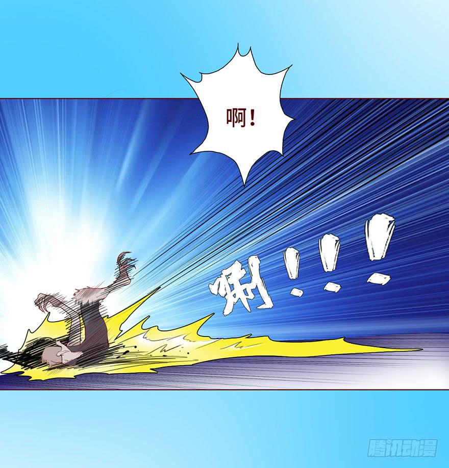 026蛊师（下）-第47话